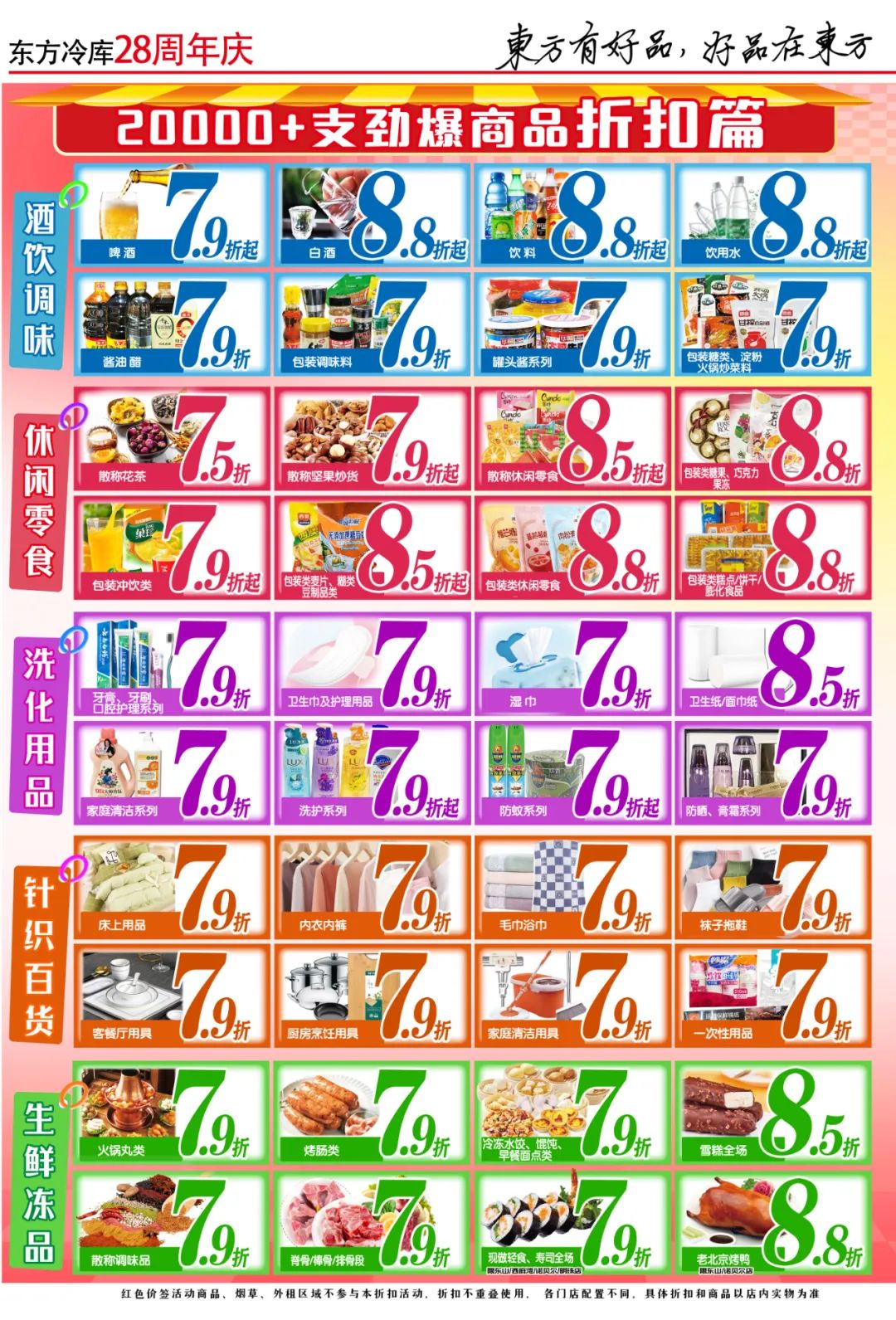 121507p2ccc7a4pgm96y7c.jpeg
