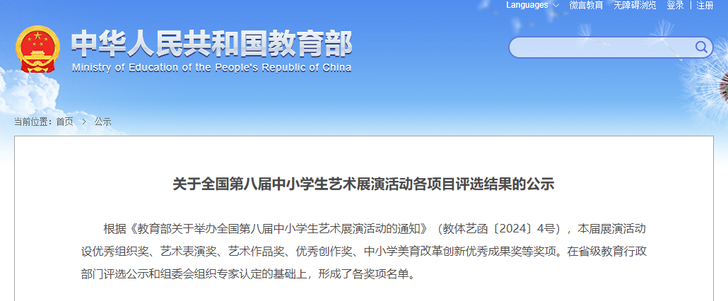 085253ggukuk5sj8f0zfue.png