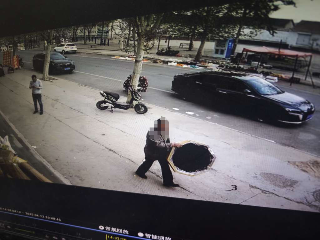 微信图片_20250412182018.png