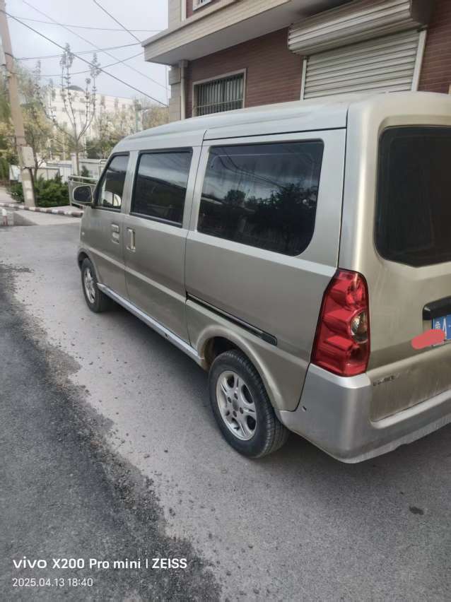 20250413190852front2_0_131227_Fqv2iOcM9uOjIC_mLuYNoZ6_zzmZ.jpg