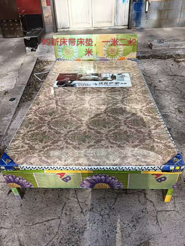 20250414054837front2_0_173654_FhkOusHZ_x6lxCFC8Lz5tvsztvPc.jpg