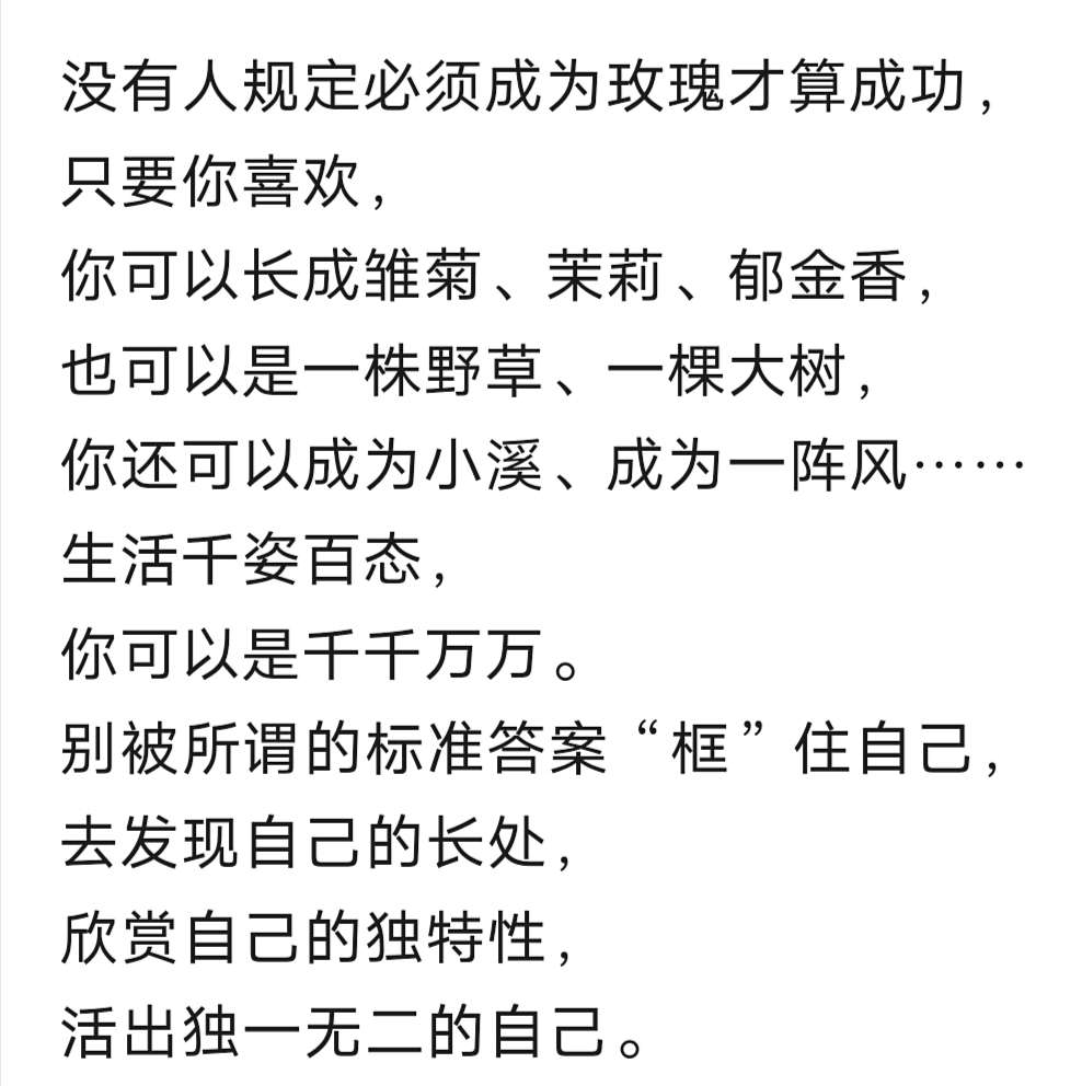 20250414072345front2_0_171504_FtqkapFWwM6VnFTRFUjVNViTm89P.jpg