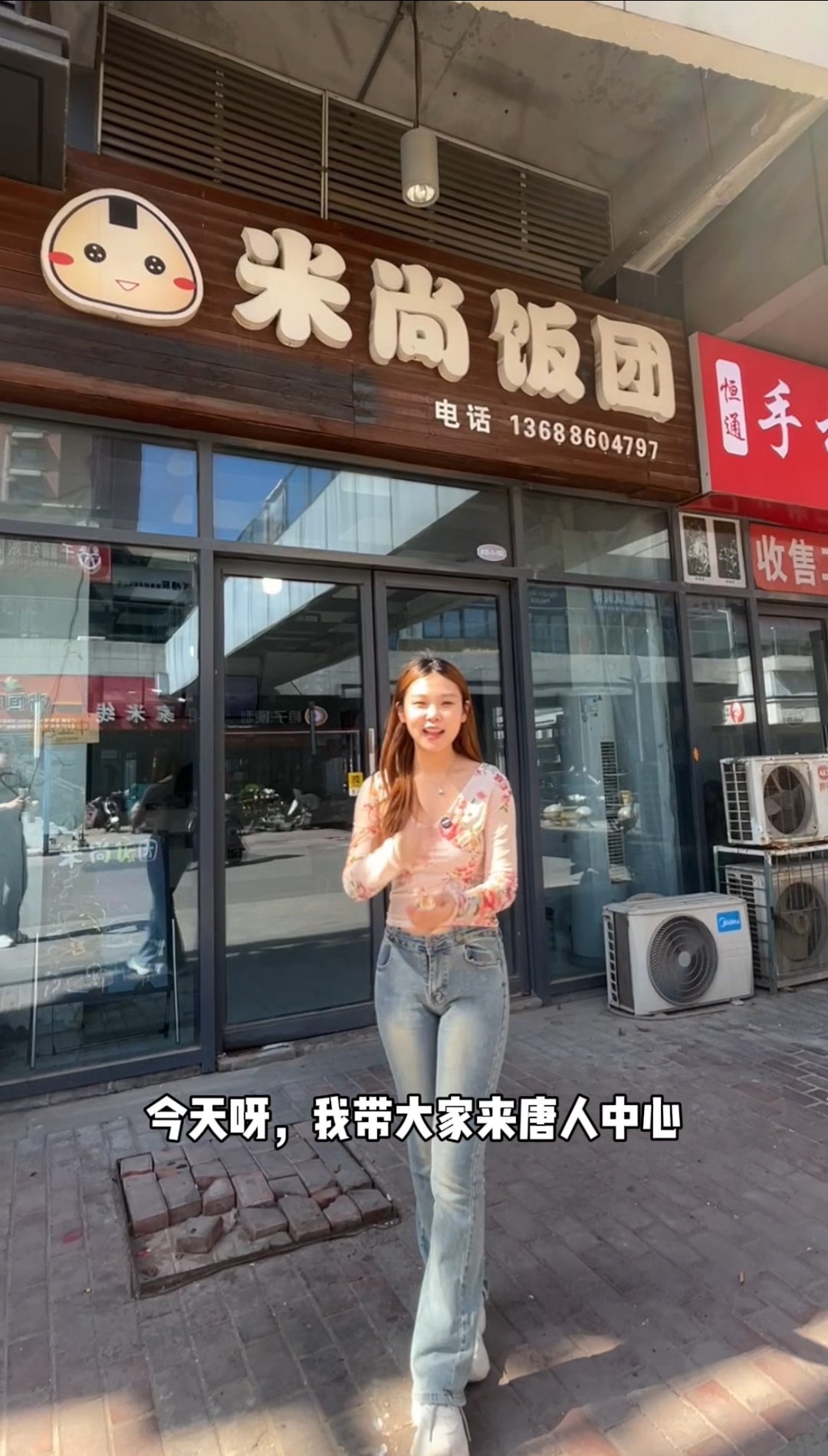 20250414083743front1_0_270091_FjchI5lHTguTteQ4l28qQM1aHJYj.jpg