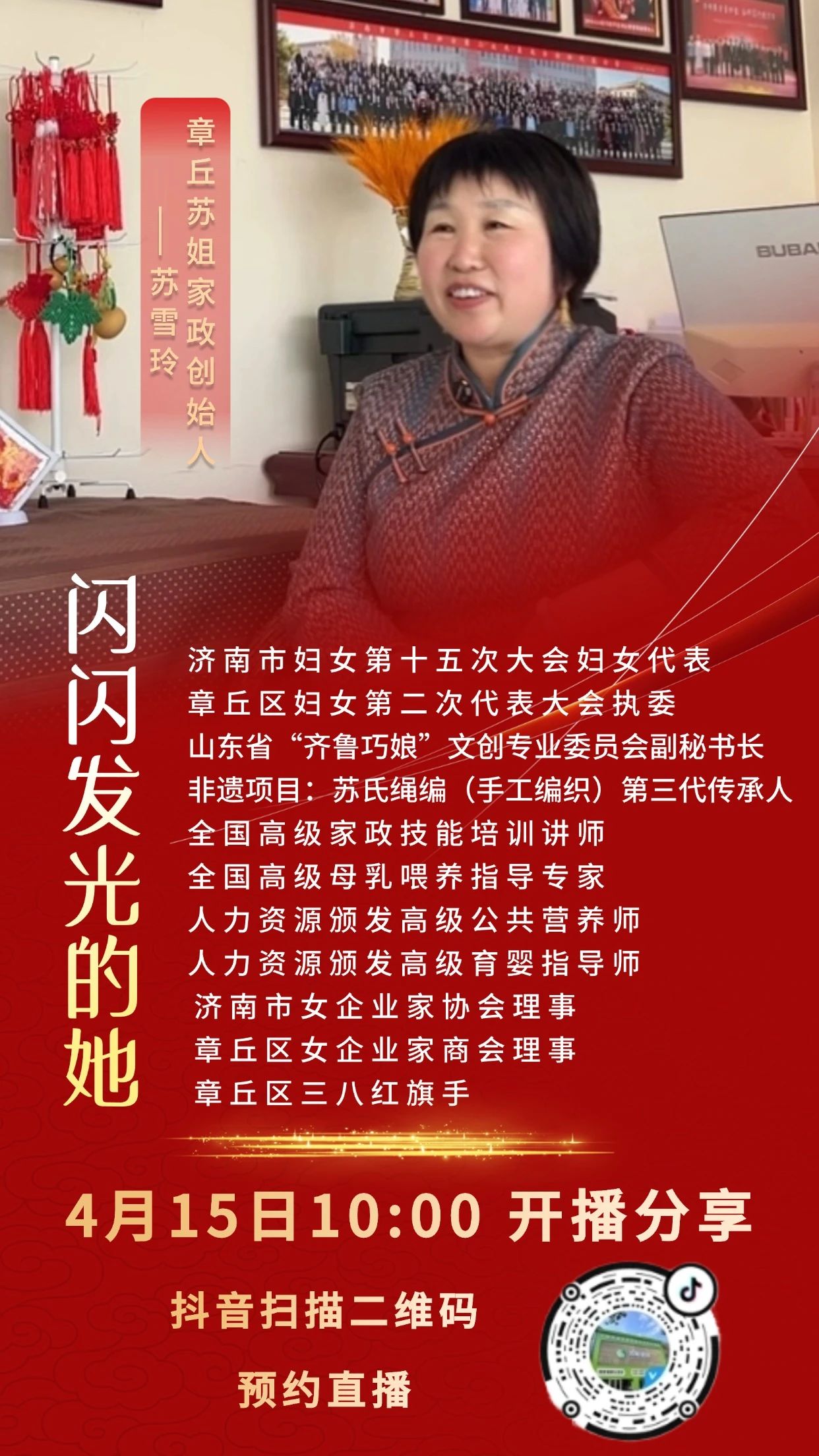 121131ozkzv4b92b2uxkv9.jpeg