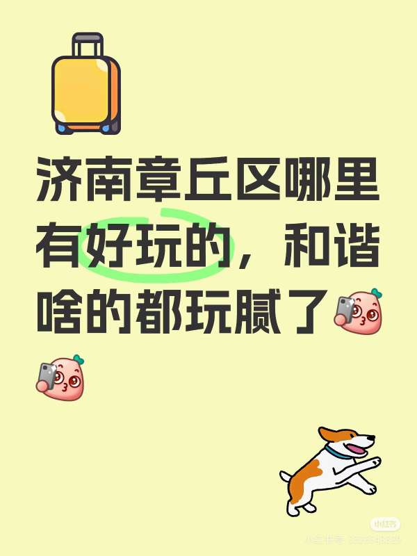 20250415140223front2_0_75772_FtdNNw6Zc8YKDw7ASl6DKDJDJt05.jpg