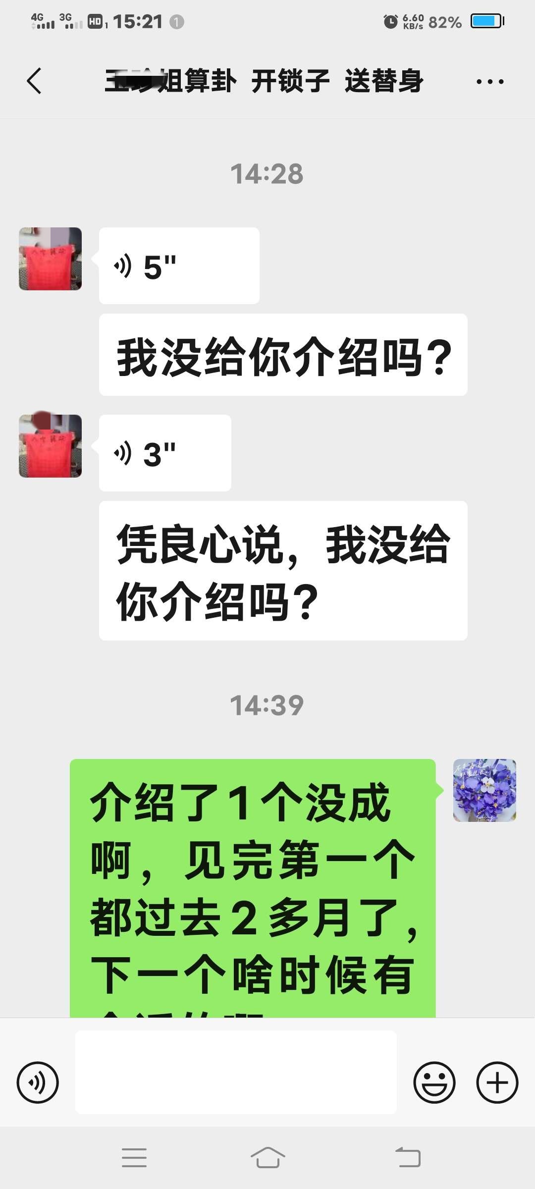 154232u0bnfzofongxg0kt.jpg
