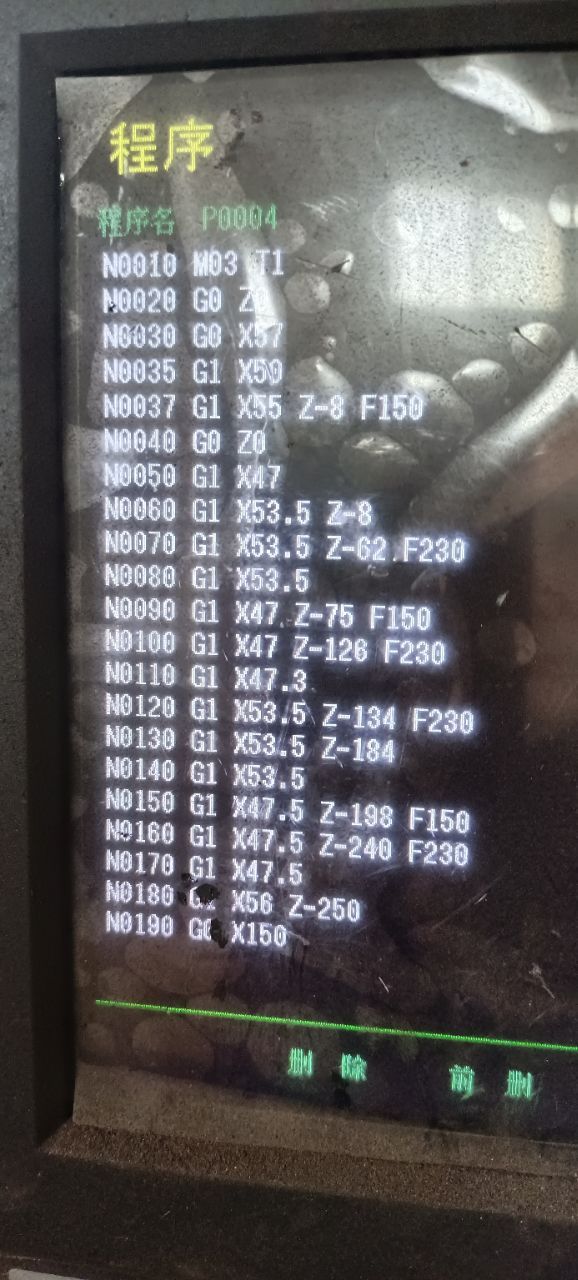 20250415224716front2_0_195599_FguuPeFYQ7gHEjocRNcEWbeGPfHw.jpg