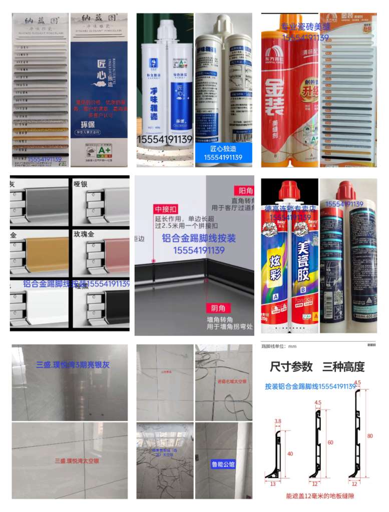 20250416084506front2_0_199102_FkcBxev8wgIR3wixv35FGQnO58RU.jpg