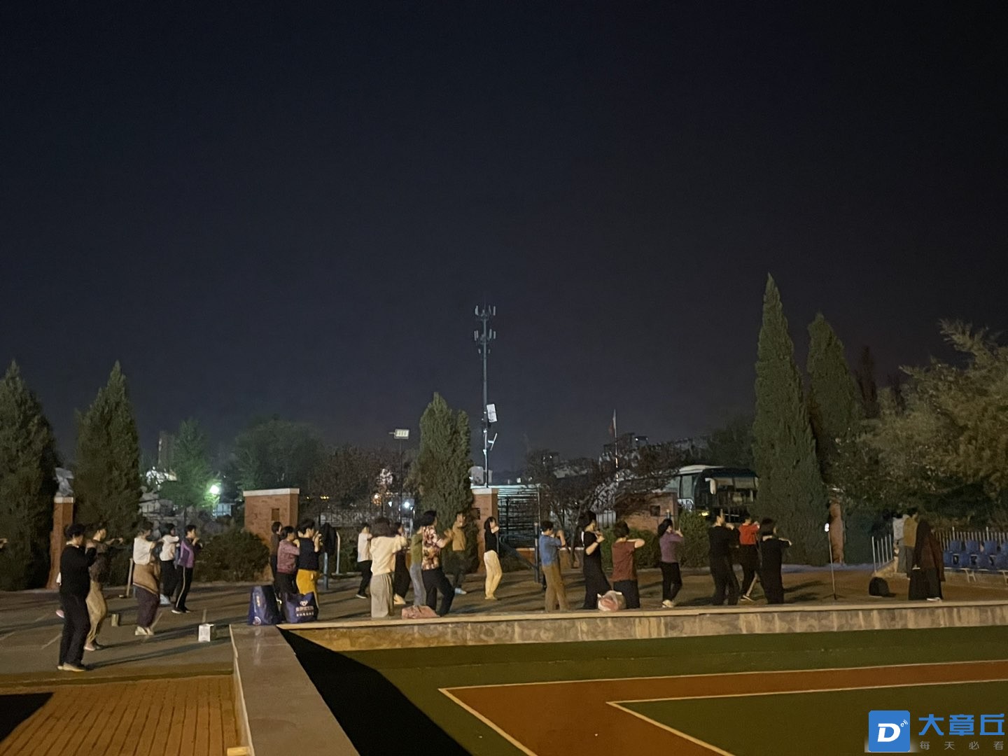 20250416200125front1_0_271703_FtzG7DJwzF4YCFhXkuf6QqT71X9x.jpg