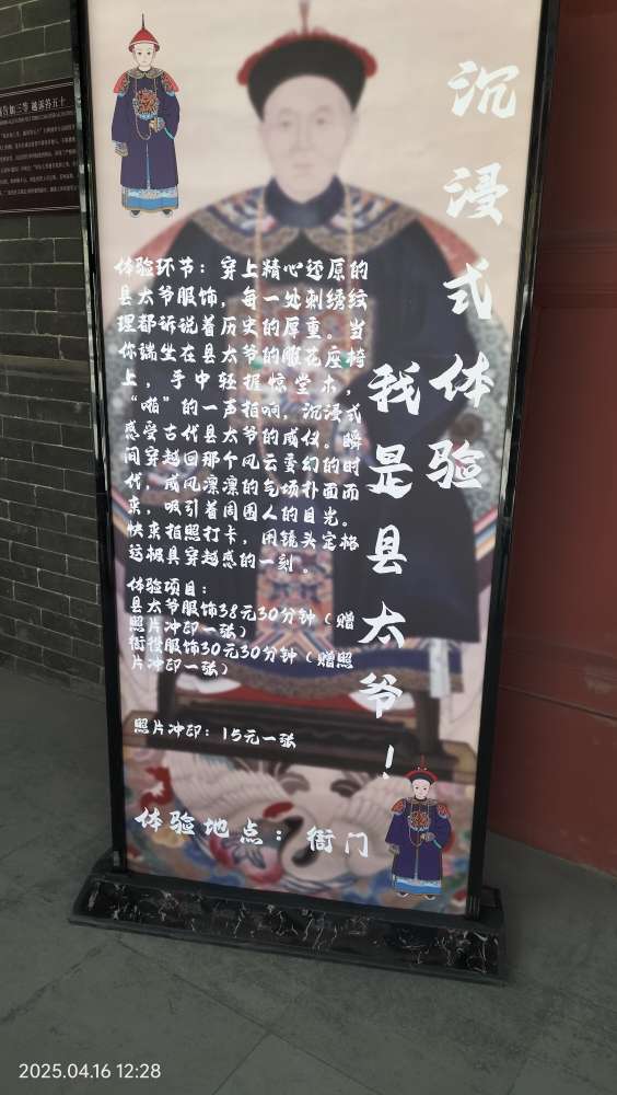 20250416203816front2_0_150914_FuAO1OkVmUdXuCtLSJcOKo2qzfpP.jpg