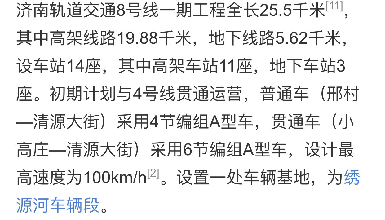20250416233317front1_0_104301_FqOFFIN1y8EhlktVmgM5_0FEAucW.jpg