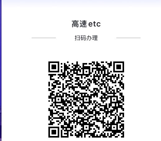 20250417021534front1_0_256481_FoBkgF38tVBbxtaDSVWVFsHrtSq8.jpg