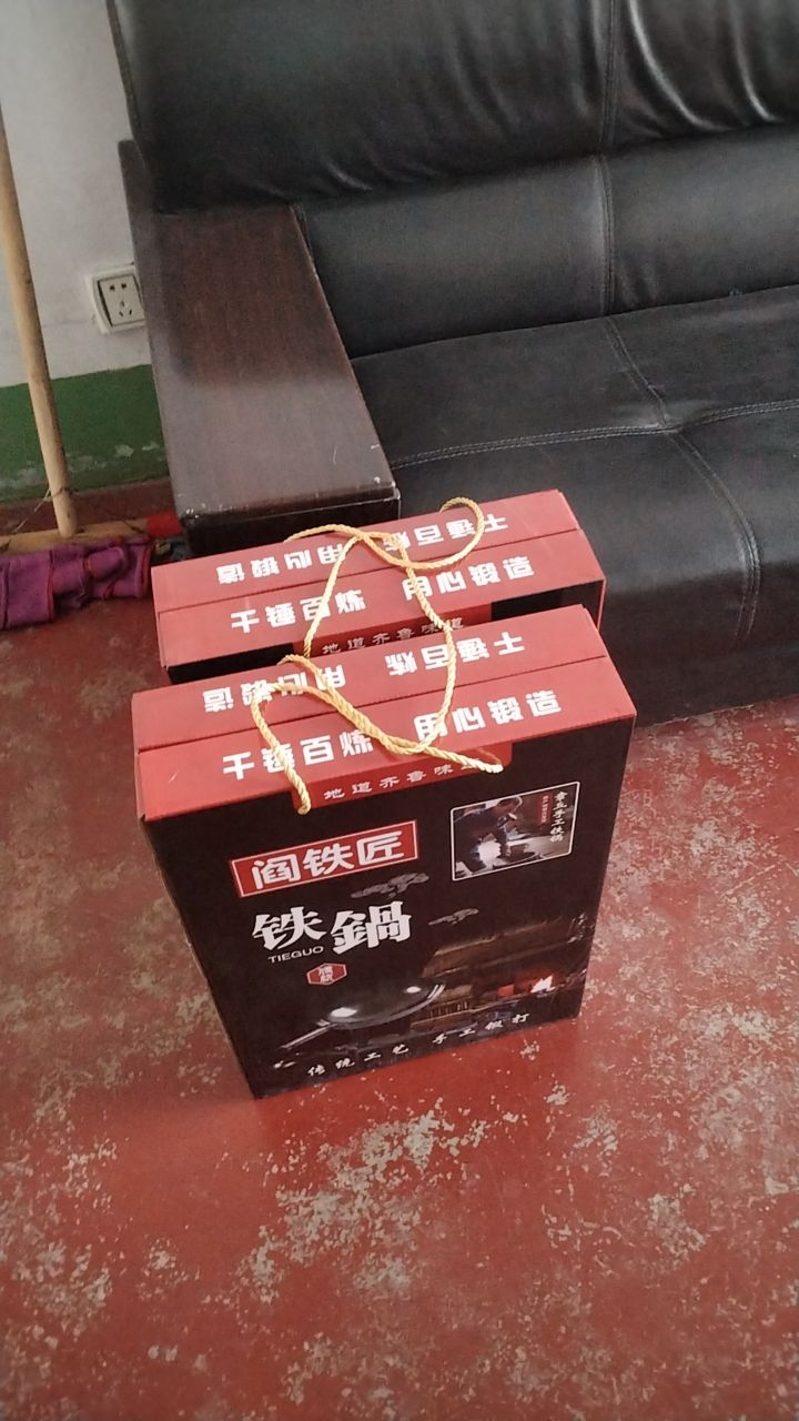 20250418071759front2_0_47227_FsLU3772uws3KfgKFl435lejjw8z.jpg