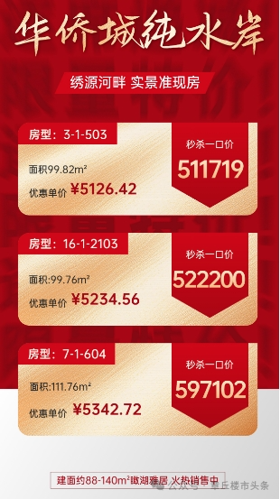 135319fkrocyfwcvcob1he.png
