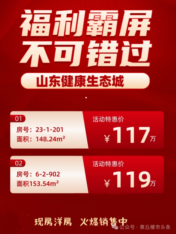 135319qo9d3mhm9uzm919o.png