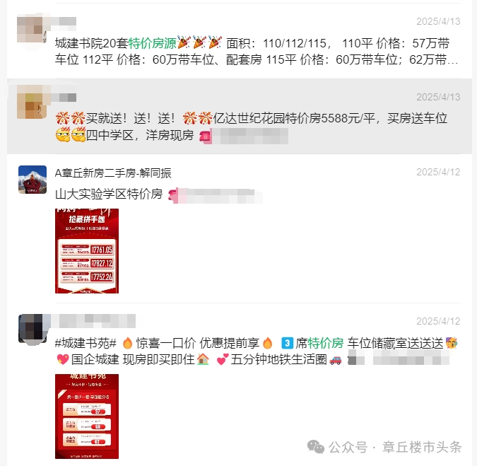 135319z8wzh4tkw6jwwpsk.png