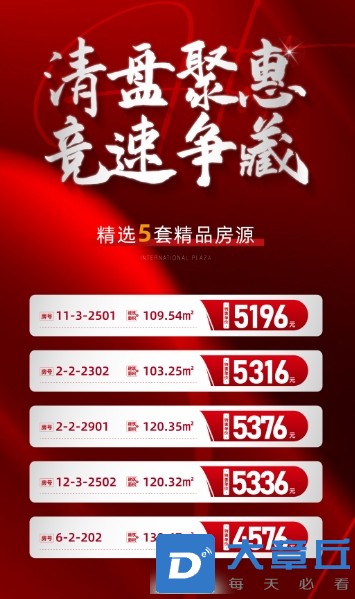 微信截图_20250418172924.png