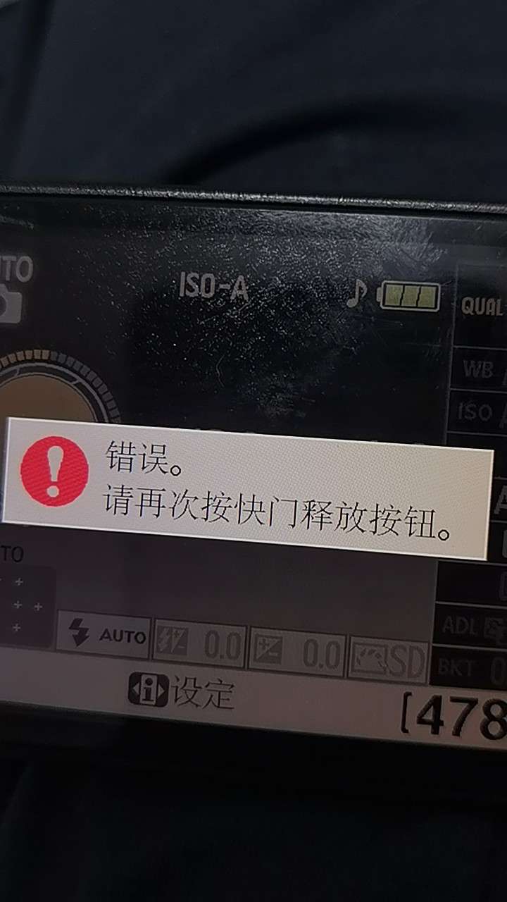 20250418224857front2_0_3084_Fvh8bhKREqHRKVcjLwrCRBfhlpkk.jpg