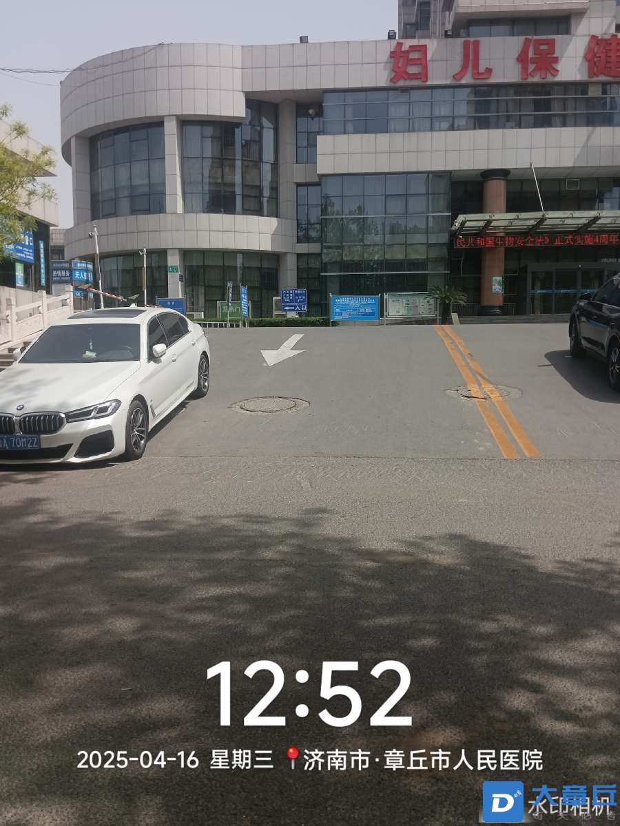 20250419061856front2_0_26627_Fs0LDuvz5ORQPSN1EfeN9gq8fGC6.jpg