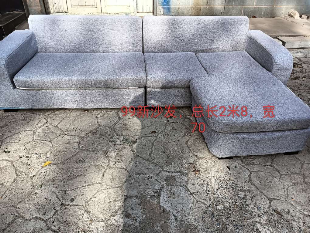 20250419195136front2_0_218761_FvW-W8qCZM7D3FEQ-sdAgfhHtHHl.jpg