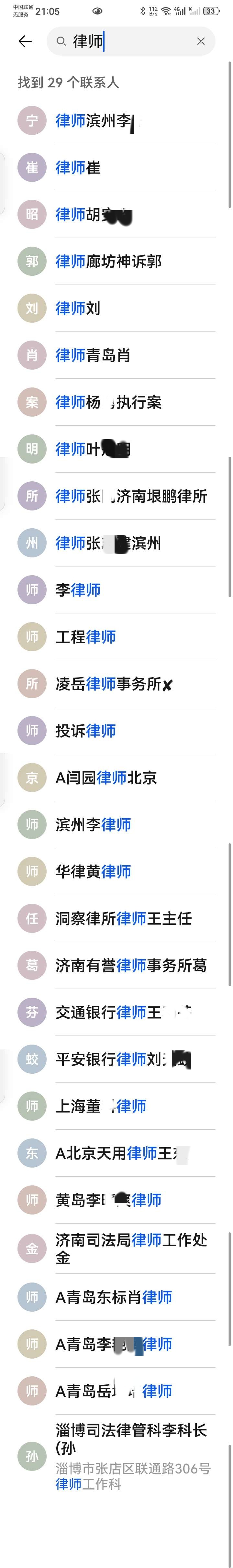 211737m1qyzlu5i7e8hpsd_副本.jpg