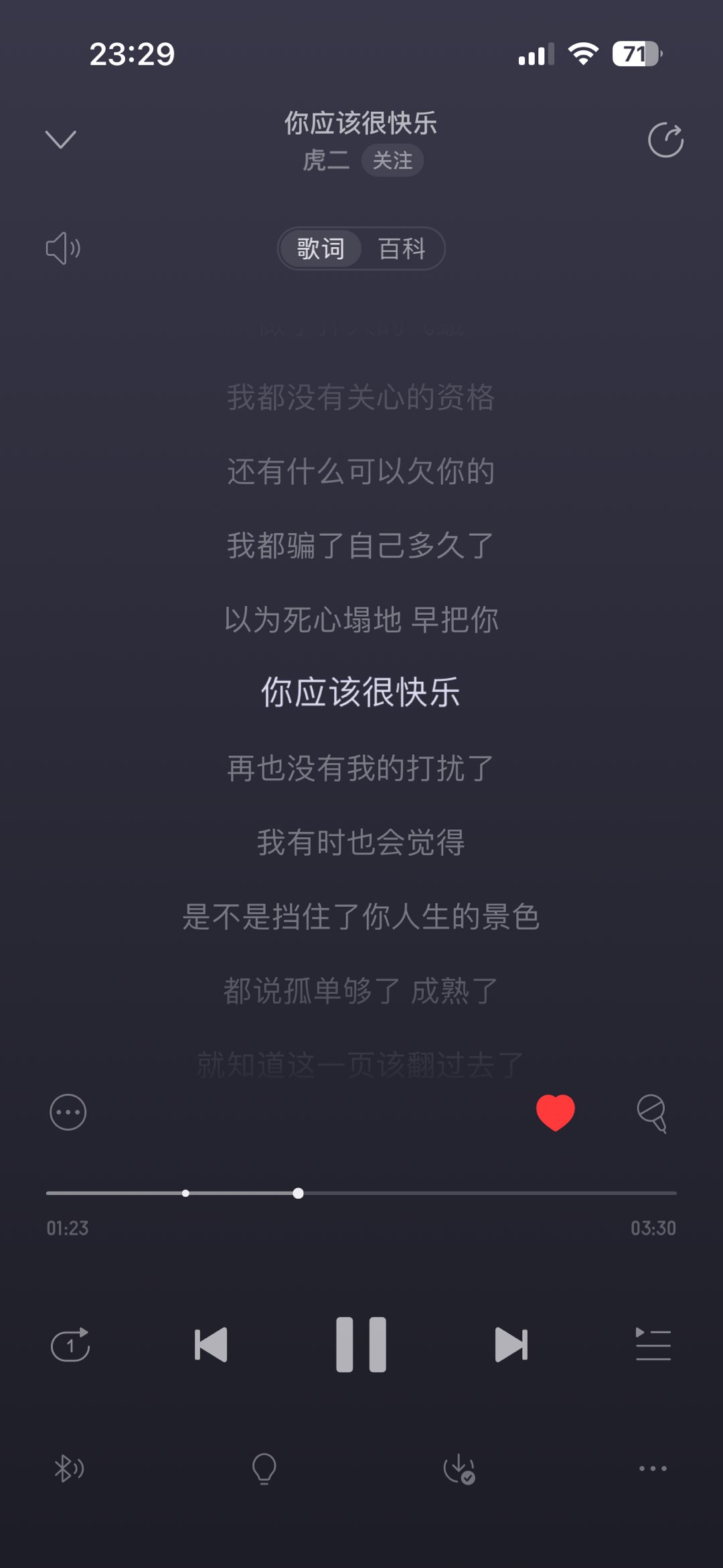 20250420233723front1_0_38479_FjXPw4vDPNXtcC4GfNmhWyLgLgie.jpg