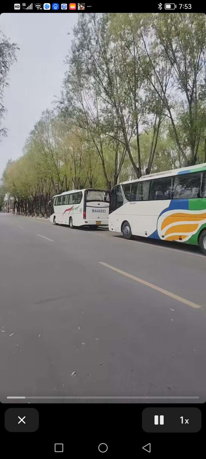 20250421131742front2_0_116267_FuEcPCqD6l4km2qE4cjjHRUlaoum.jpg