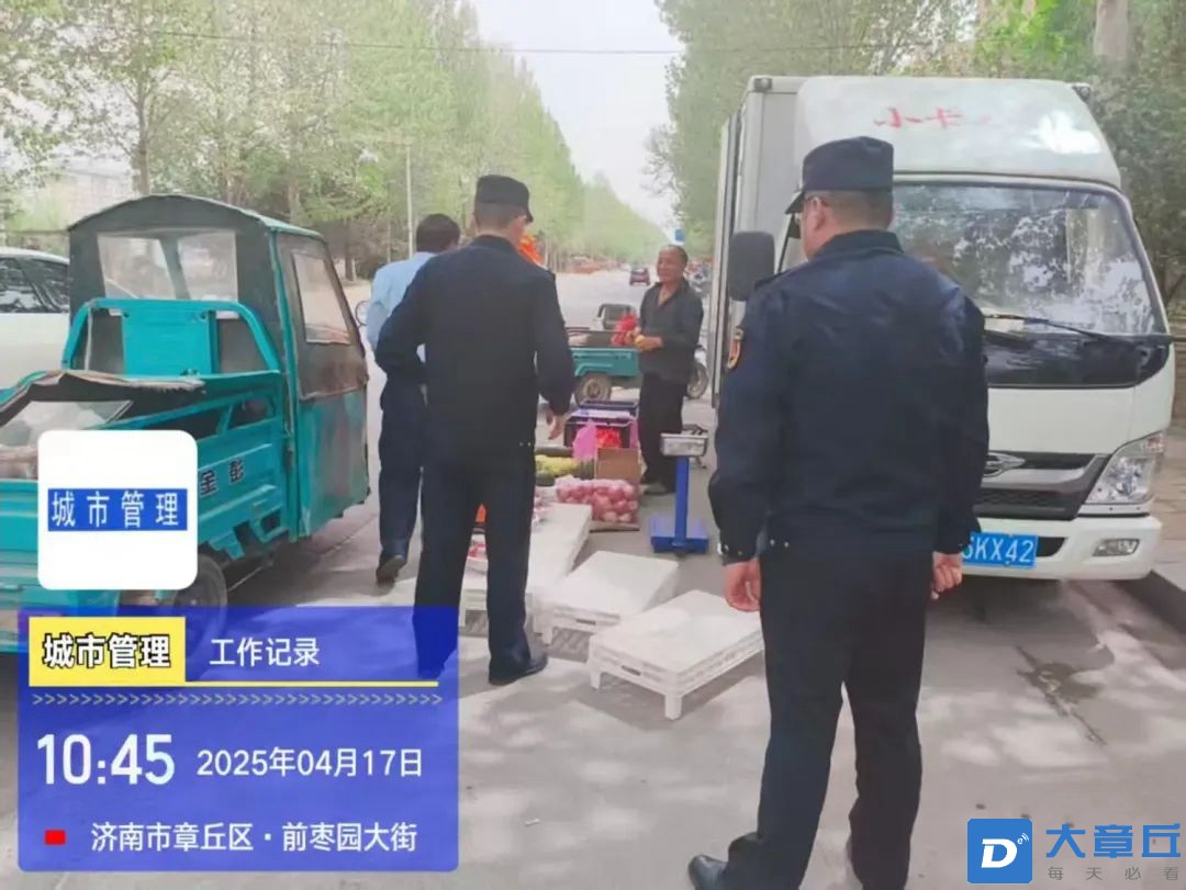 微信图片_20250421152902.jpg