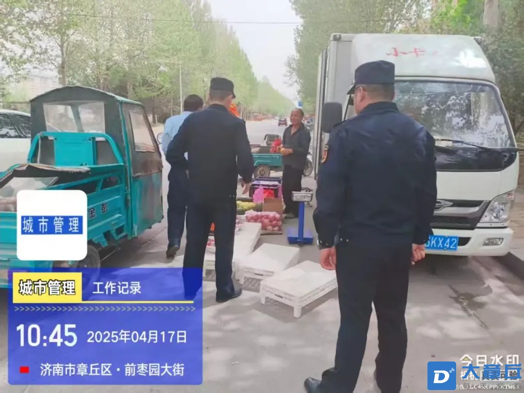 微信图片_20250421154315.jpg