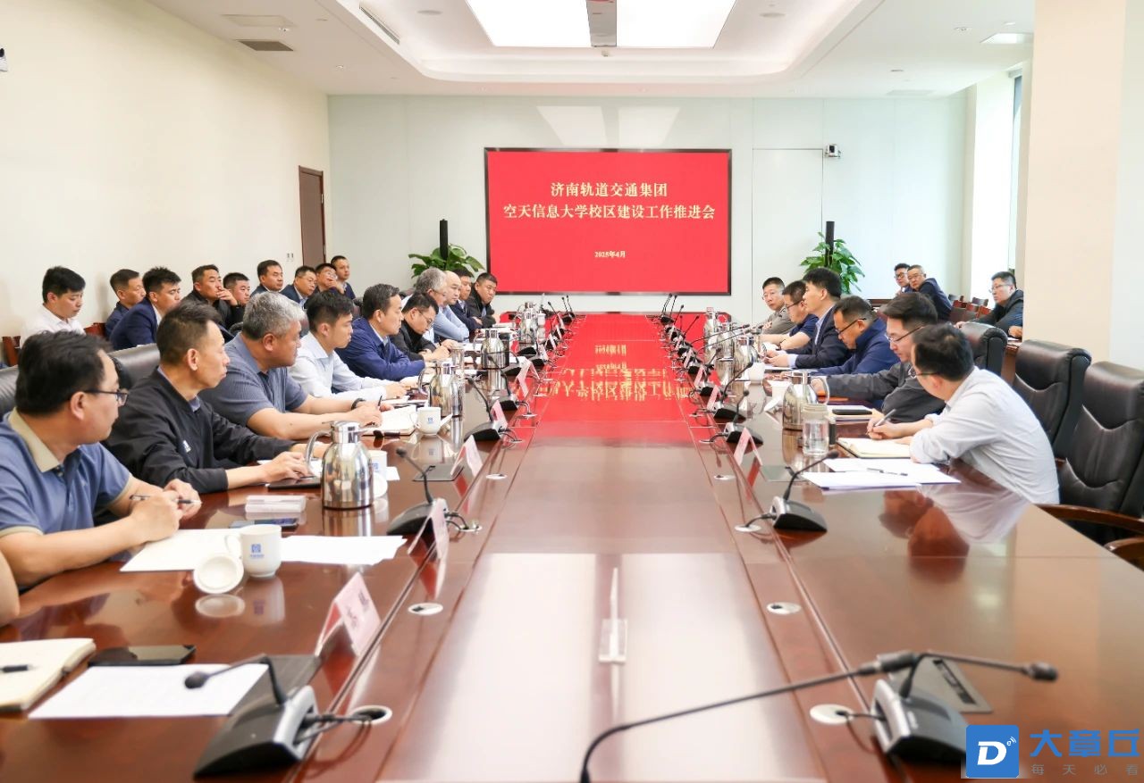 微信图片_20250421154940.jpg