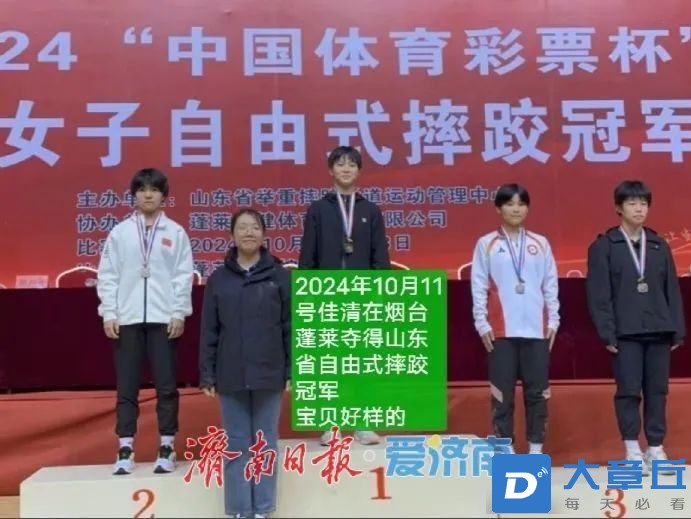 微信图片_20250421170247.jpg