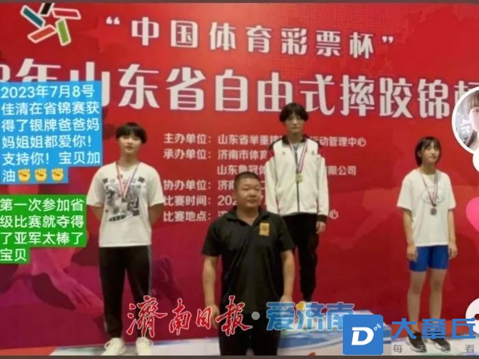 微信图片_20250421170750.jpg