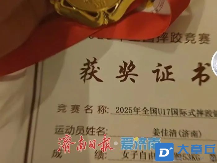 微信图片_20250421170802.jpg