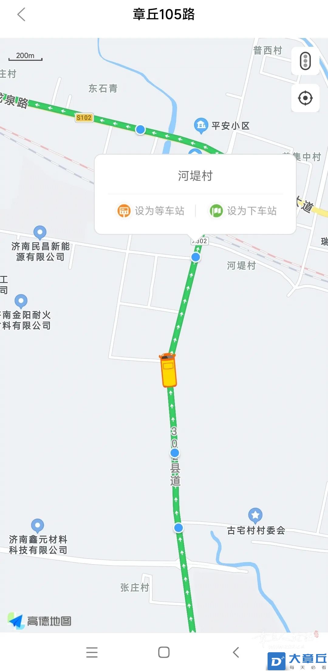 微信图片_20250421173108.jpg