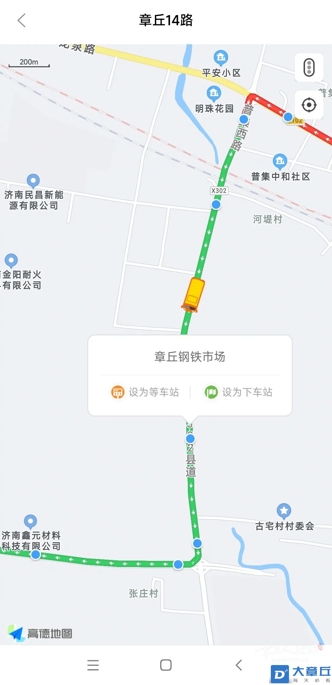 微信图片_20250421173101.jpg