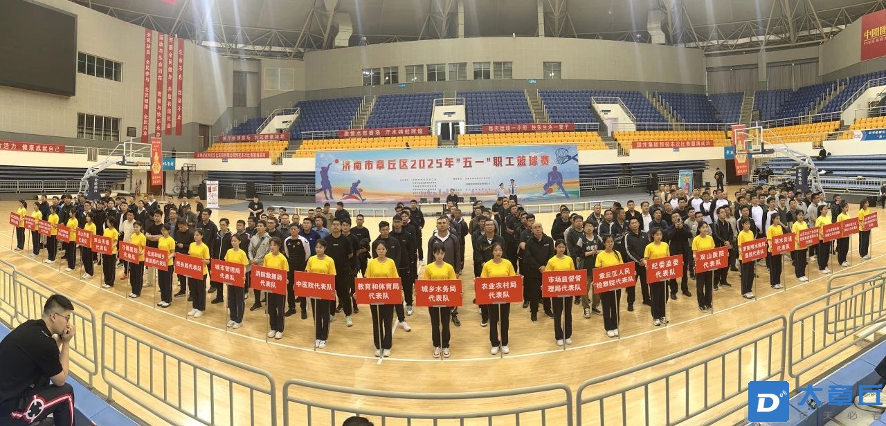 微信图片_20250422083743.jpg