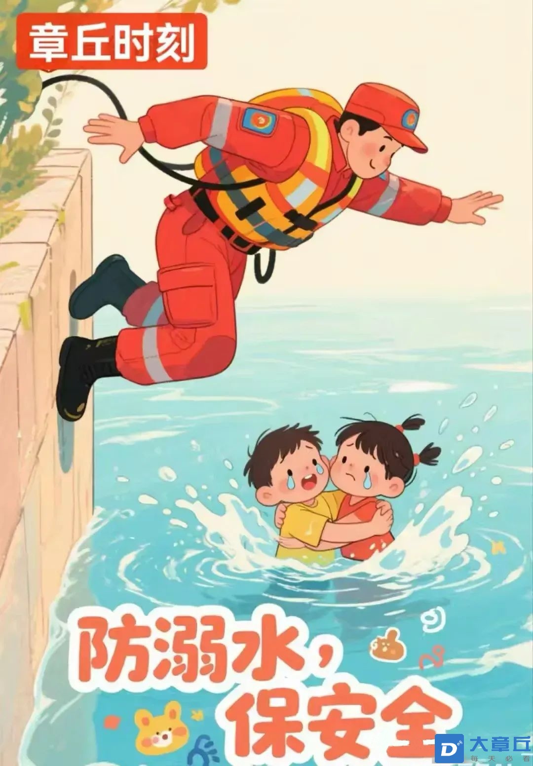 微信图片_20250422134911.jpg