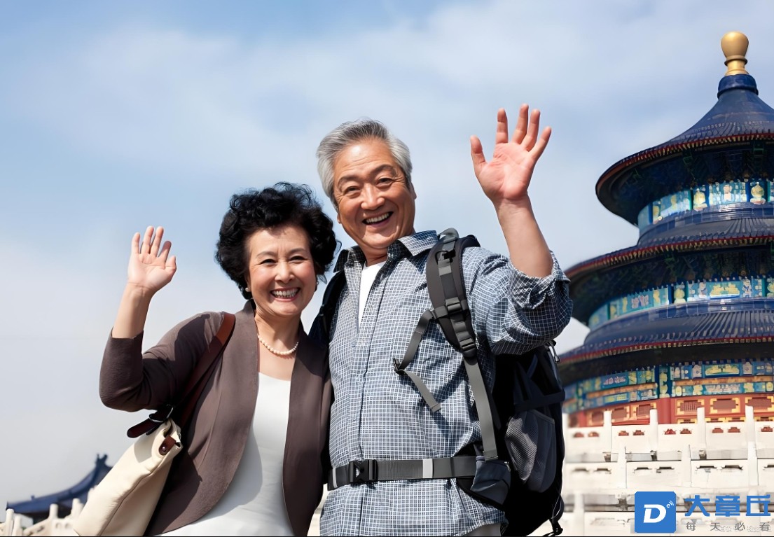 微信截图_20250422151227.png