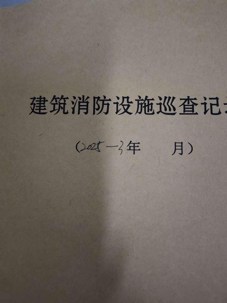 20250423083916front2_0_261933_Fhlpl7xWz0CQFBz9Gbn4npxO9rEQ.jpg