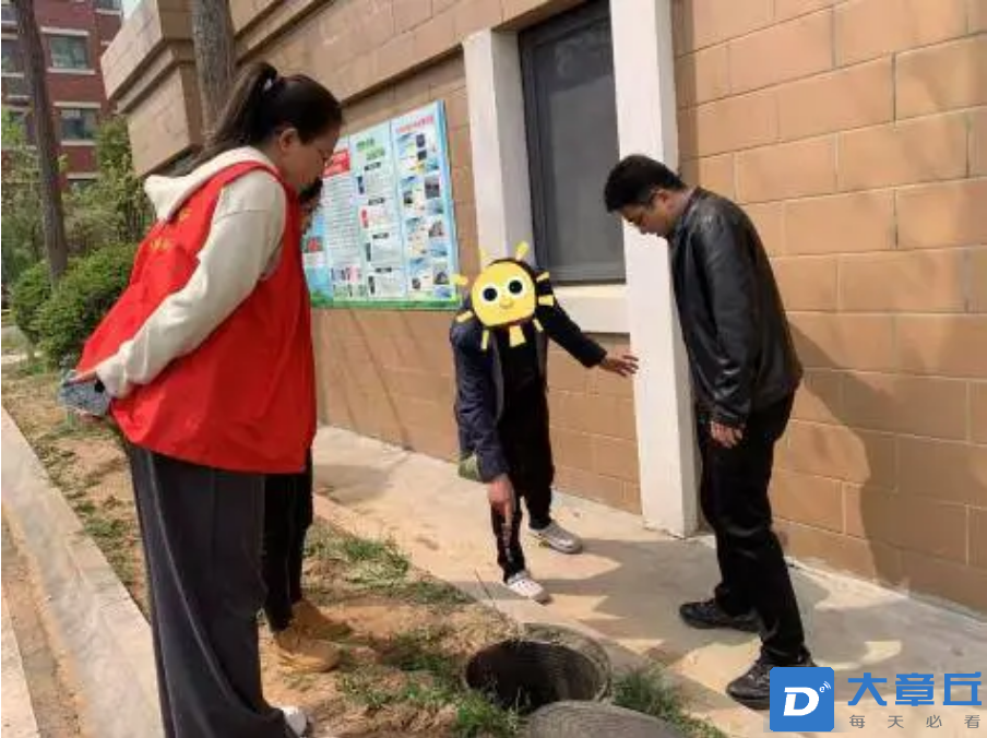 微信图片_20250423090211.png