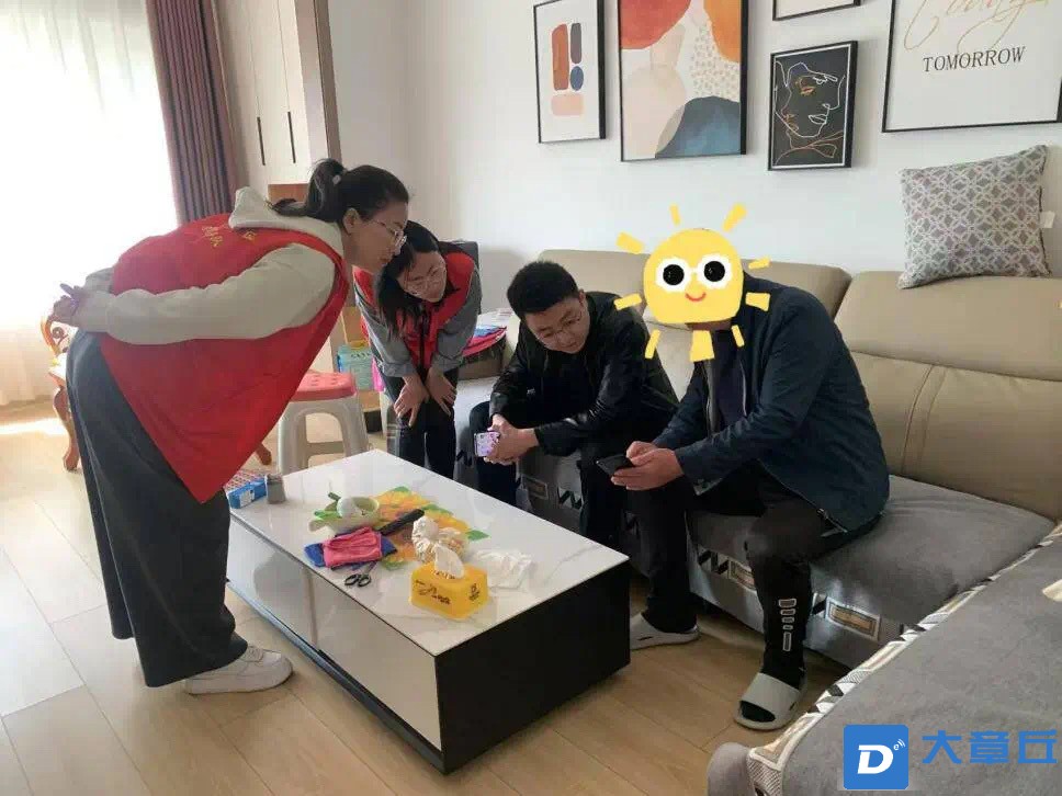 微信图片_20250423090358.jpg