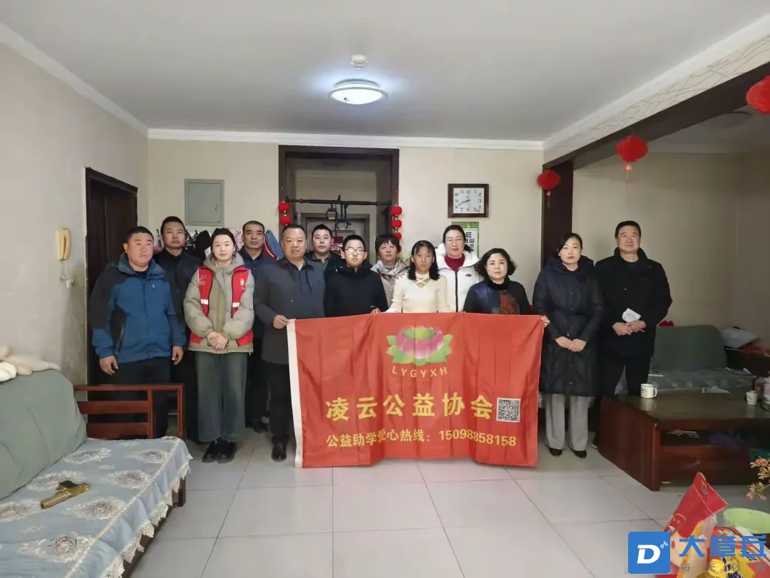 微信图片_20250423091602.jpg