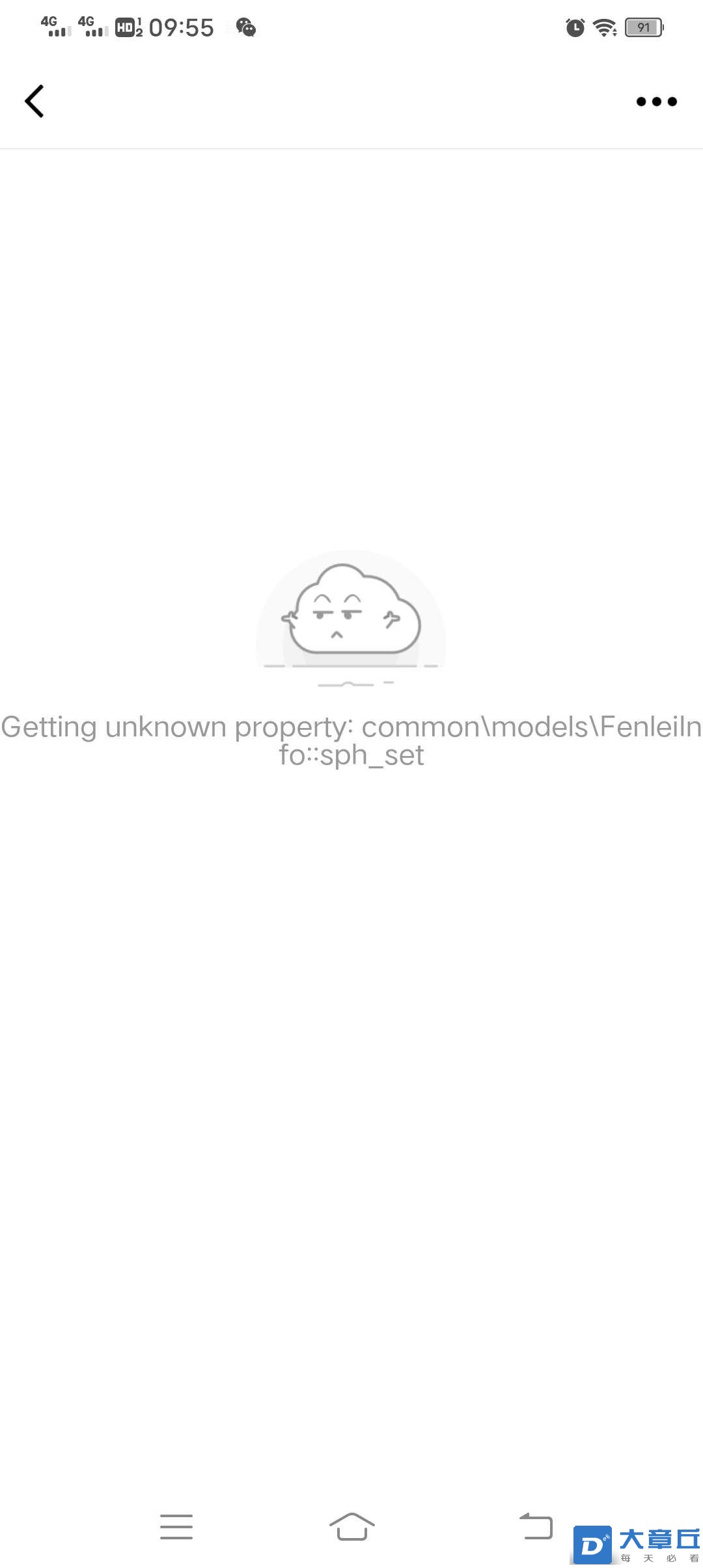 20250423095642front2_0_163489_FhbEr5haOkDrjsA-EEh-tLSoGmPP.jpg