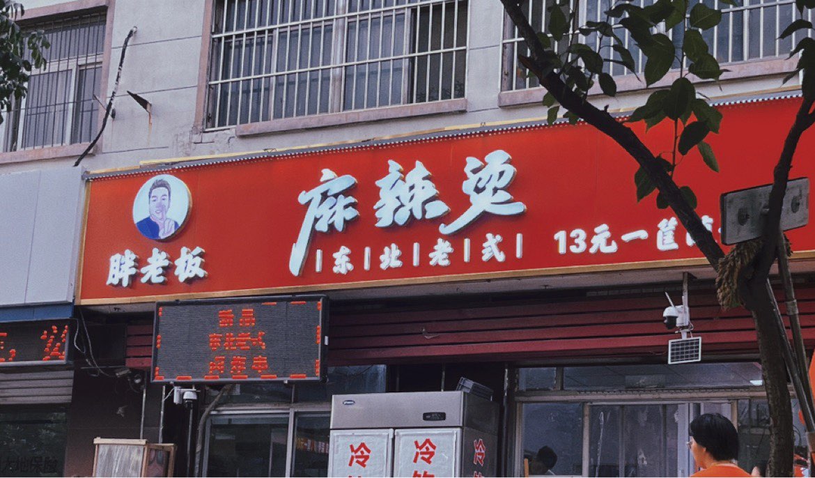 20250423110305front1_0_270091_FhDNkIFPEYnHEBCRwi52UO6dM0mR.jpg
