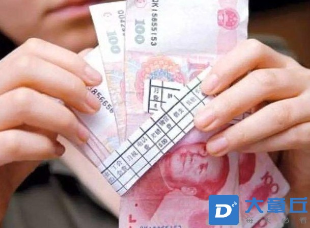 微信截图_20250423142234.png