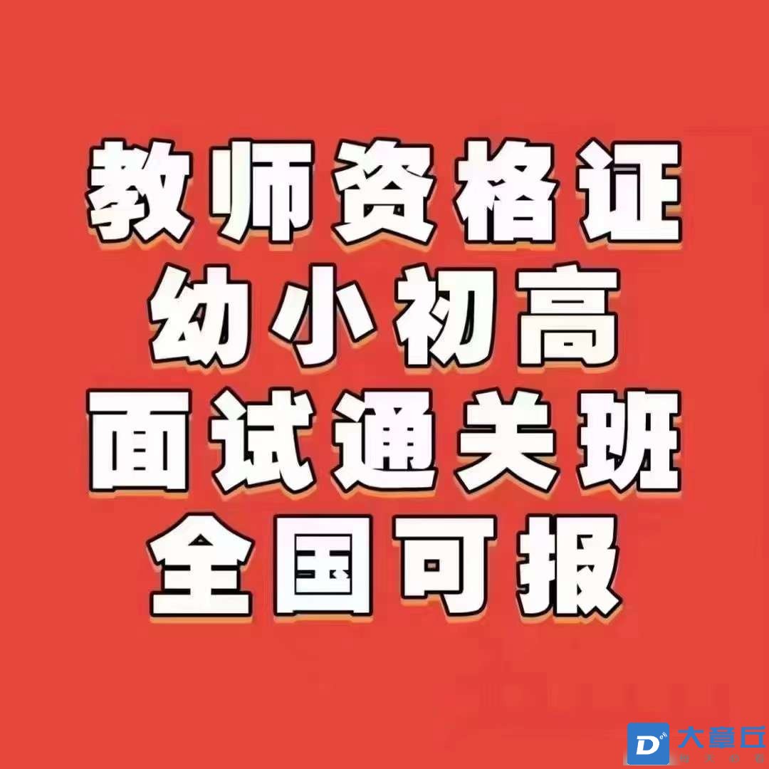 20250423151137front2_0_94483_FuhE-RamP7eekKF7eRvqnvjfkpxq.jpg