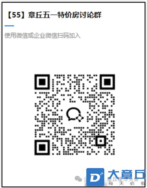 微信截图_20250423175131.png