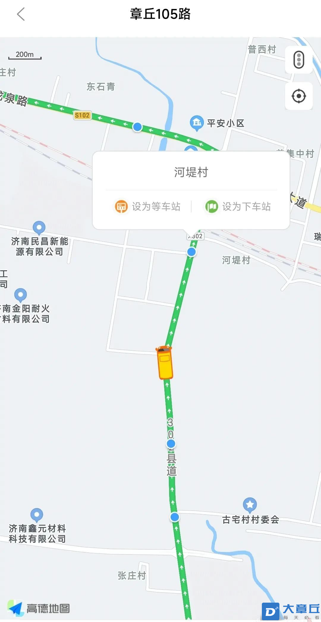 微信图片_20250424085538.png