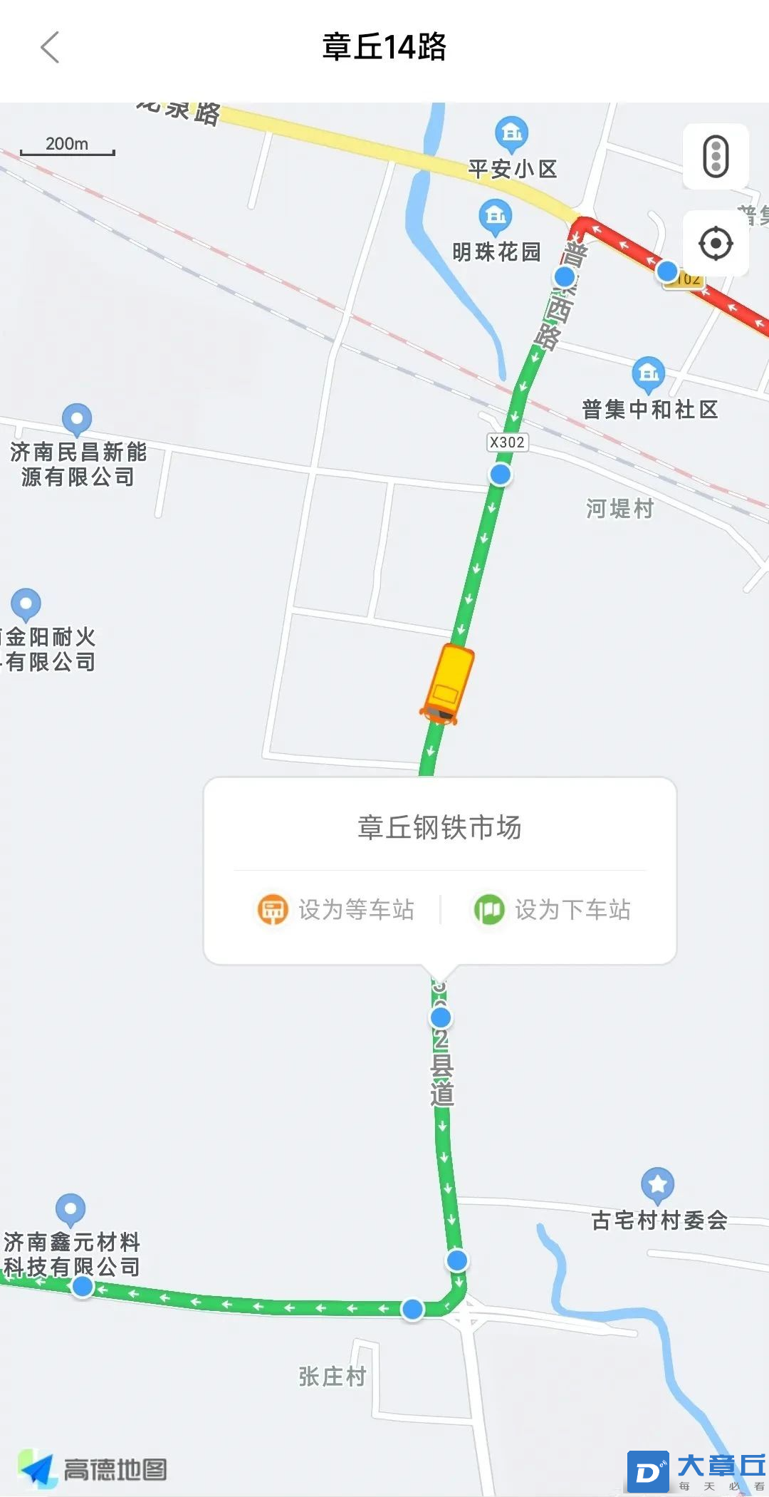 微信图片_20250424085546.png