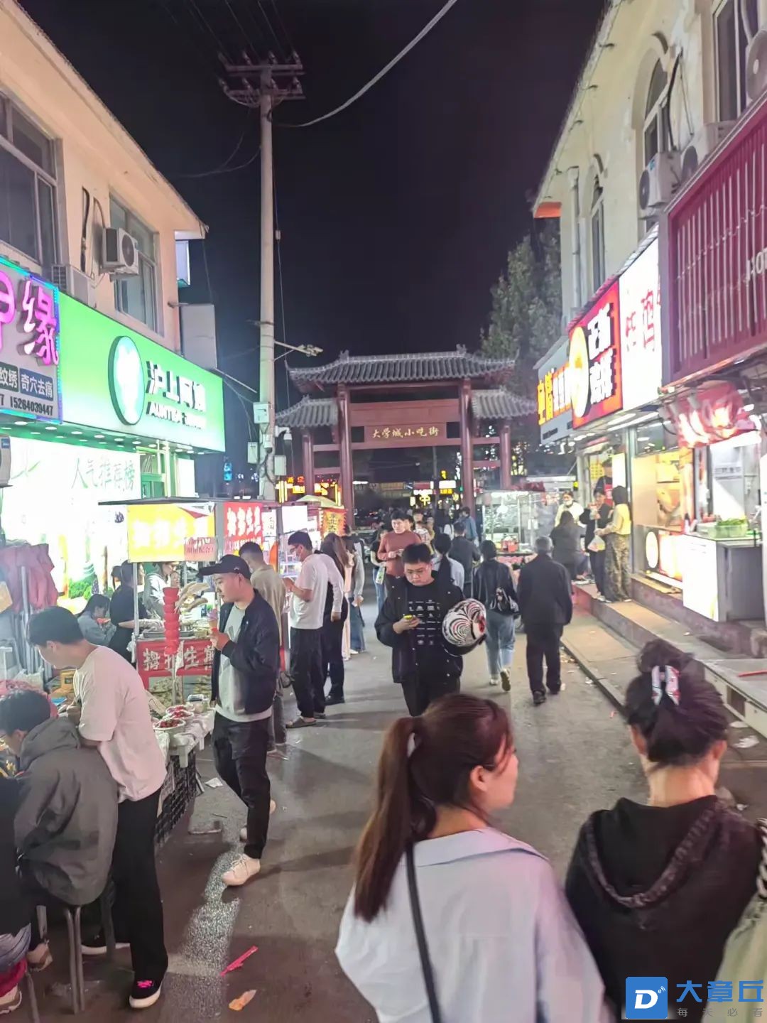 微信图片_20250424090801.jpg